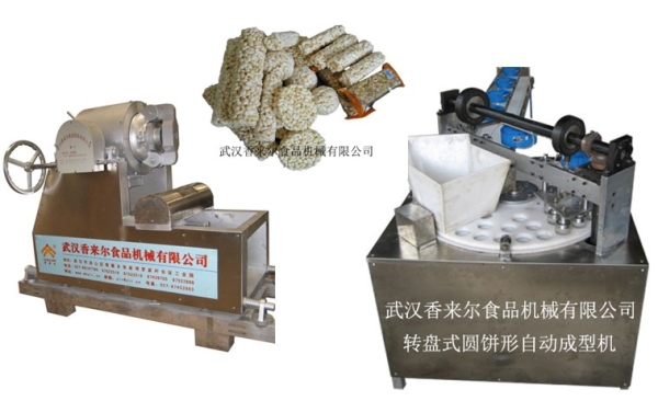 新式 米通、麥通、米花糖自動(dòng)成型機(jī) 轉(zhuǎn)盤(pán)成型機(jī)